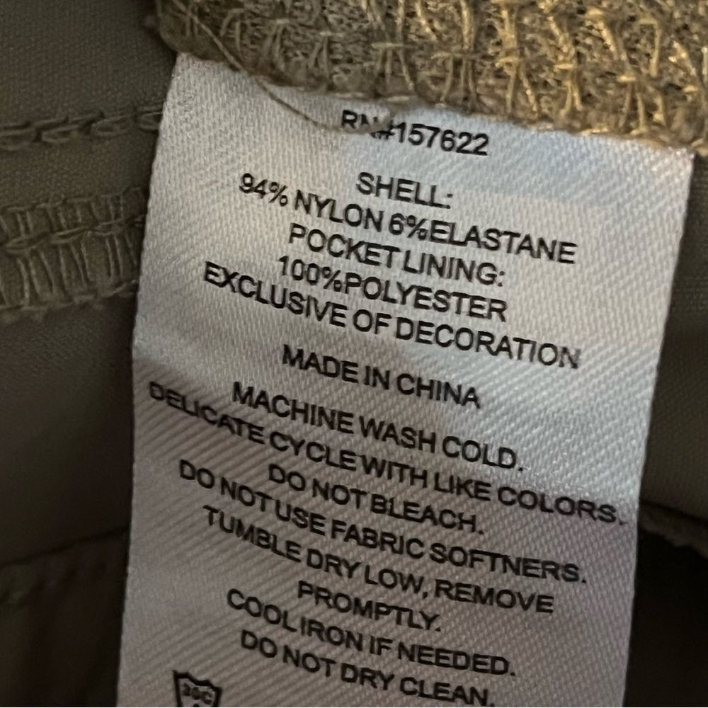 Eddie Bauer Nylon Stretch Hiking Shorts - Picture 7 of 7